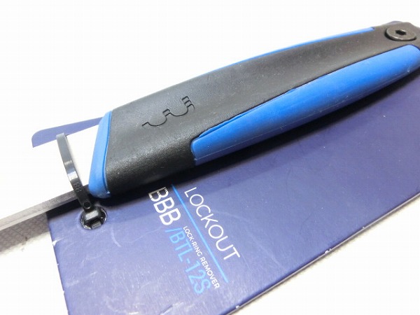 ロックリングツール BTL-12S