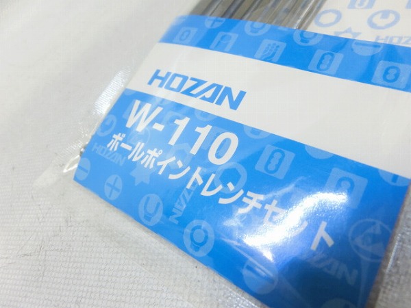 六角レンチ ボールポイントレンチセット　W-110