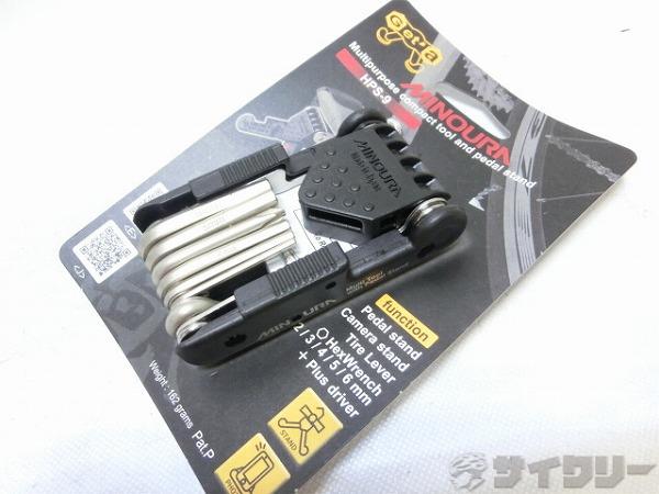 バイクスタンド付きフォールディングツール HPS-9