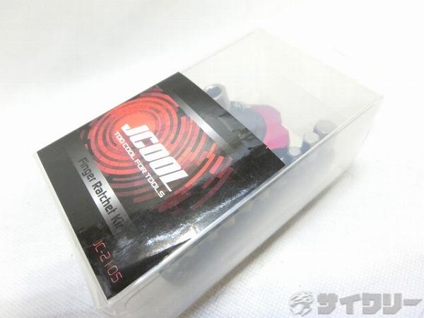 ミニツール FINGER RATCHET KIT