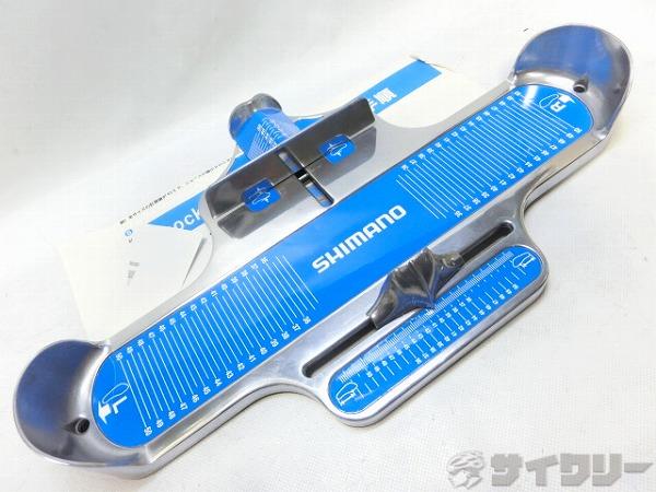 シューズサイズ計測器 ブランノックデバイス