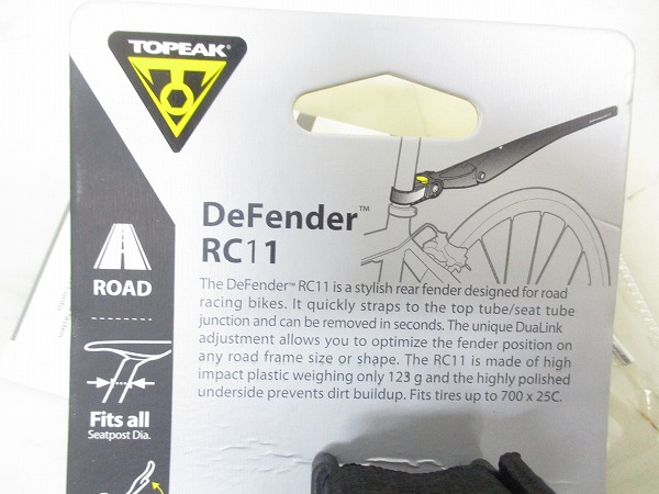 リアフェンダー DeFender RC11