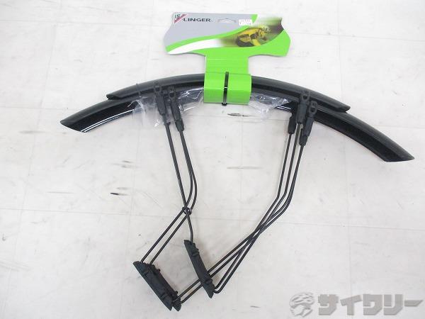 フェンダー前後セット GDS02800