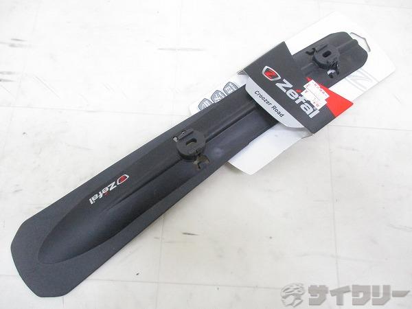 ダウンチューブフェンダー CROOZER ROAD