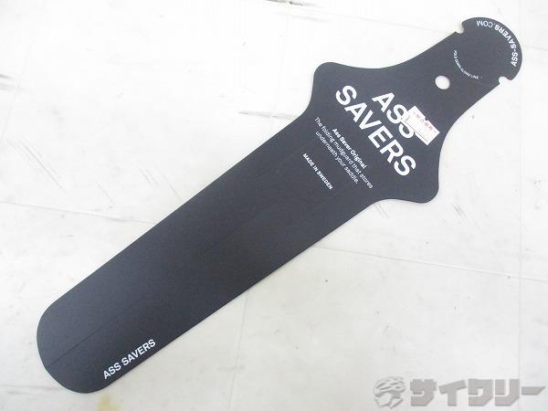 サドルレール差し込み式フェンダー ORIGINAL