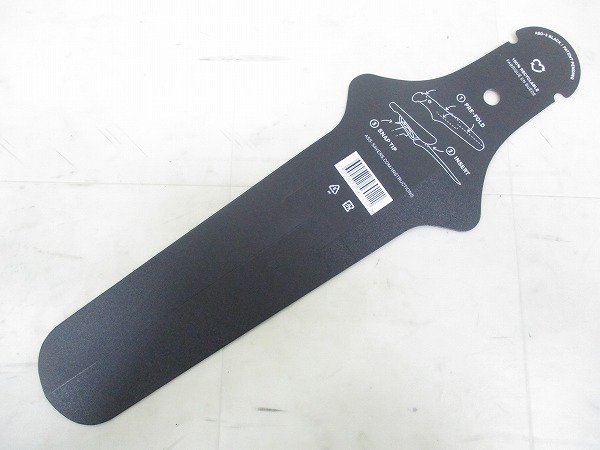 サドルレール差し込み式フェンダー ORIGINAL