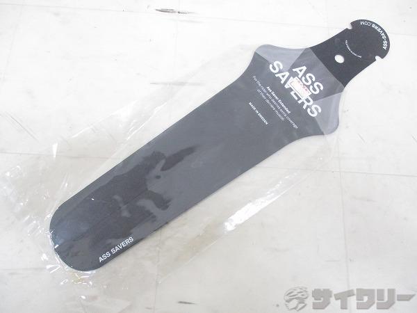 サドルレール差し込み式フェンダー EXTENDED