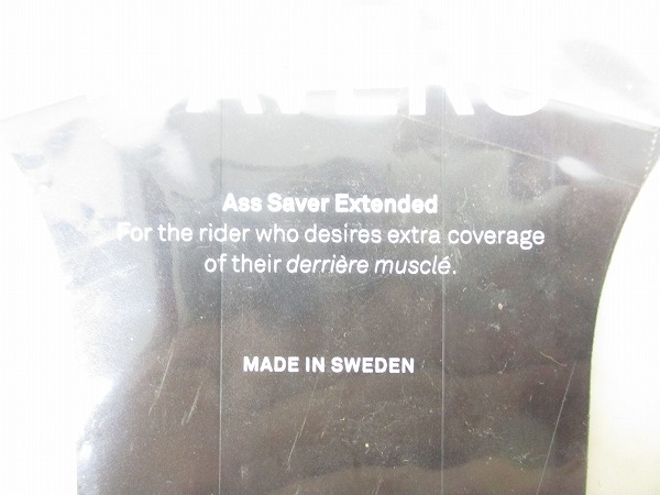 サドルレール差し込み式フェンダー EXTENDED