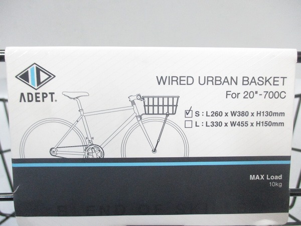 ワイヤードバスケット S ブラック