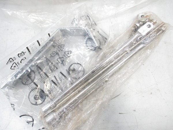 ワイヤードアーバンバスケット シルバー