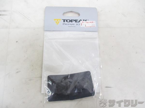 ビームラック用ラバーシム 1mm