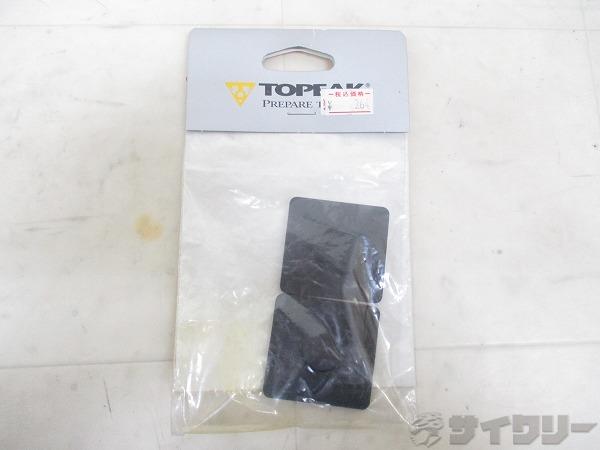 ビームラック用ラバーシム 3mm