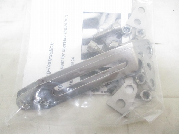 シートステイマウント 21-22mm