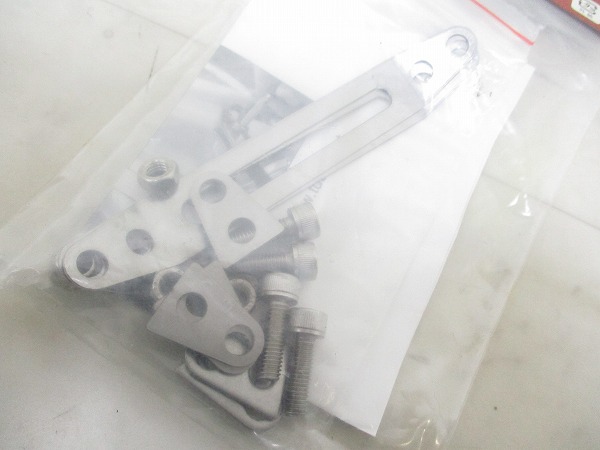 シートステイマウント 24-25mm