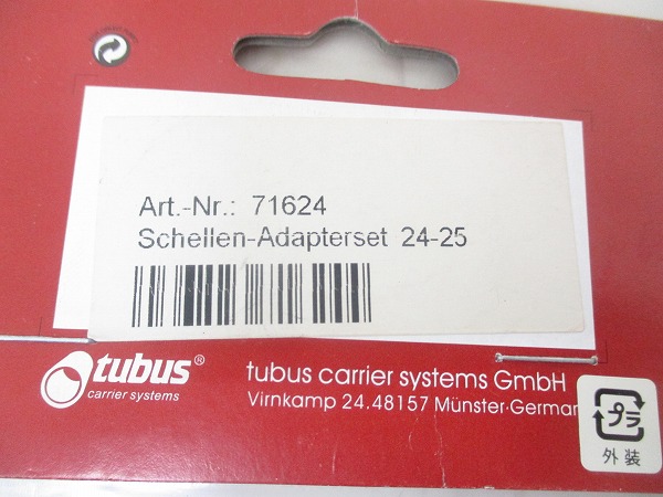 シートステイマウント 24-25mm