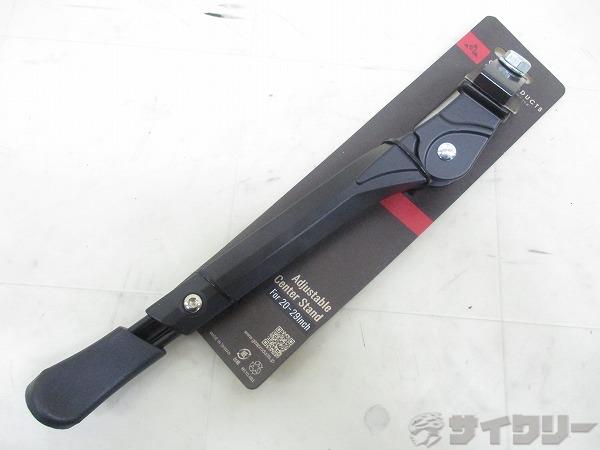 アジャスタブルセンタースタンド 20-29インチ用