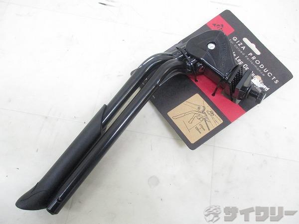 ダブルレッグセンタースタンド 20-28インチ用