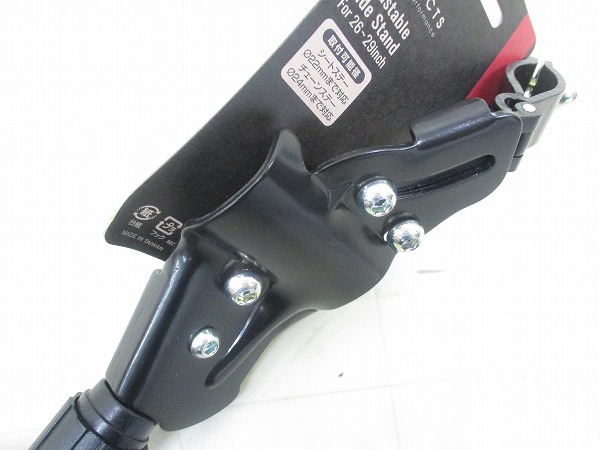 アジャスタブルサイドスタンド 26-29インチ