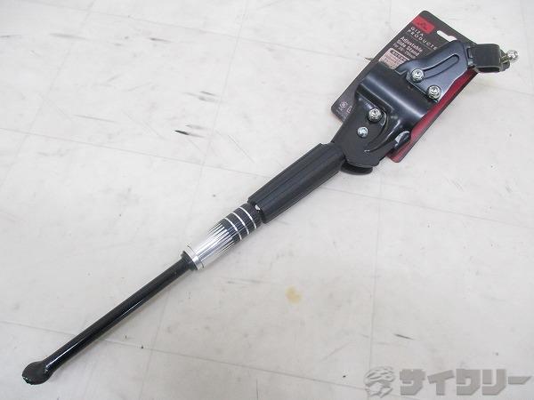 アジャスタブルサイドスタンド 26-29インチ