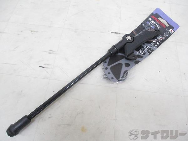 サイドスタンド SL-30