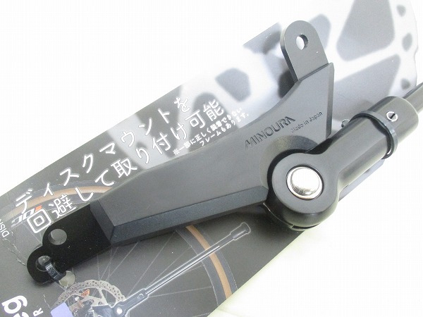 サイドスタンド SL-30