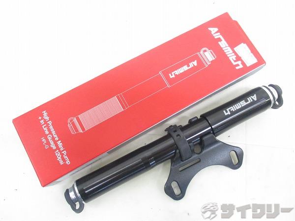 携帯ポンプ Airlift HPL-G ブラック