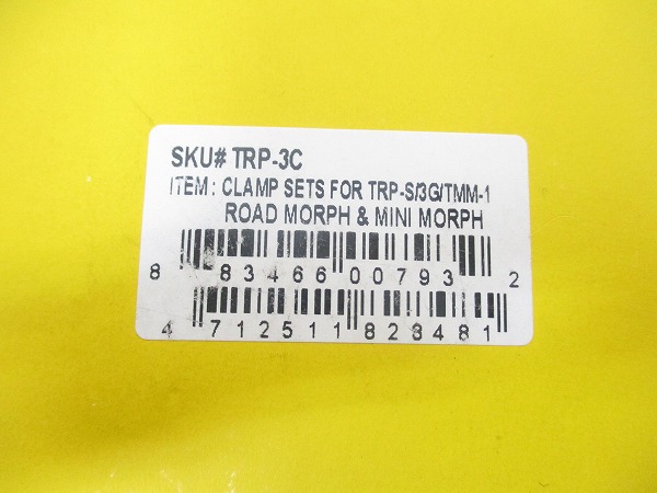 携帯ポンプホルダー TRP-3C