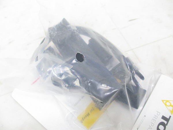 携帯ポンプホルダー TRP-3C