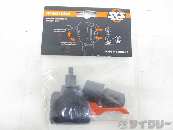 ポンプヘッド MY EASY HEAD