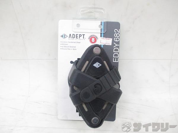 フォールディングロック EDDY682