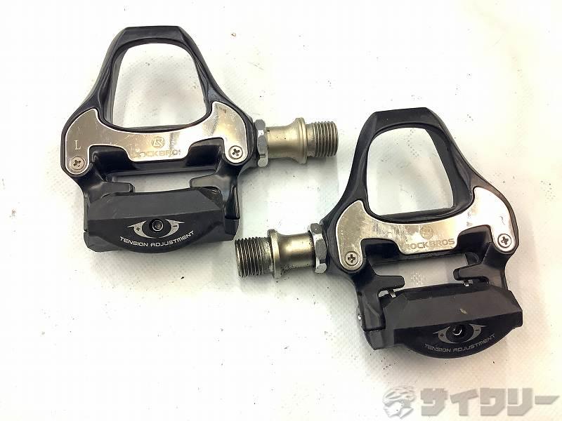 ビンディングペダル  SPD-SL