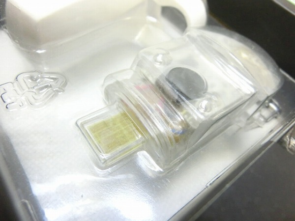 リアライト BOOMER RECHARGEABLE ホワイト