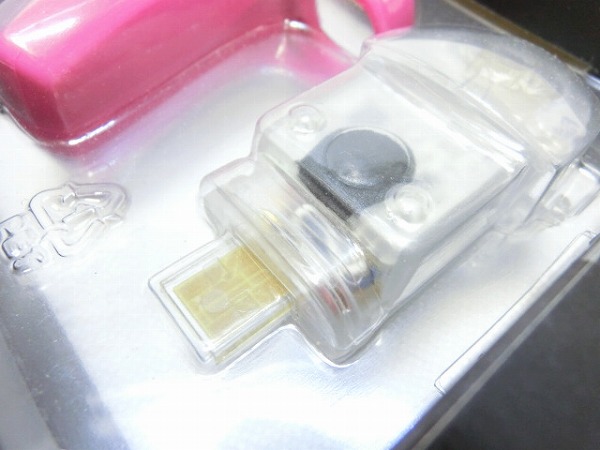 リアライト BOOMER RECHARGEABLE ピンク