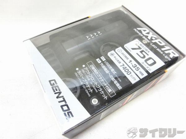 フロントライト AX-P1R POWER BANK 