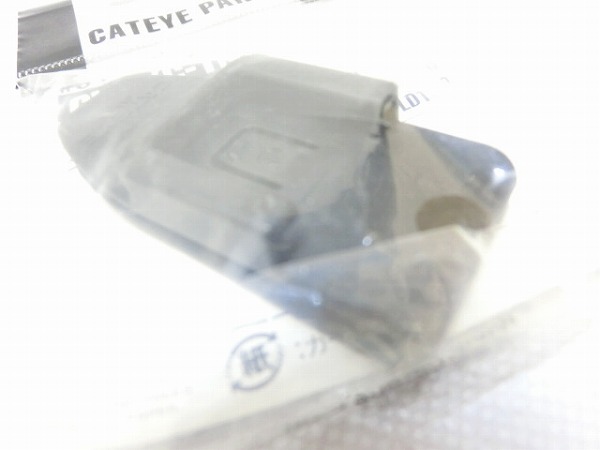 リアライト用クリップ