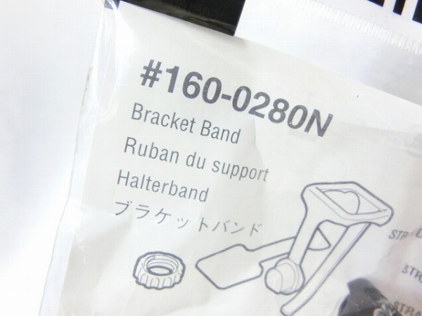 ブラケットバンド 160‐0280N