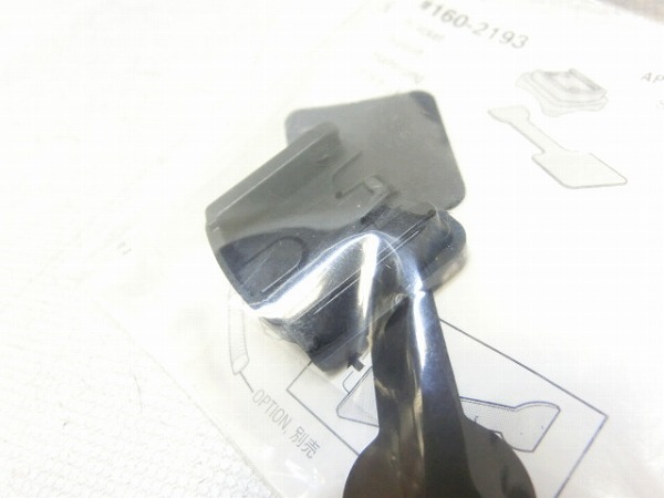 ブラケット 160-2193