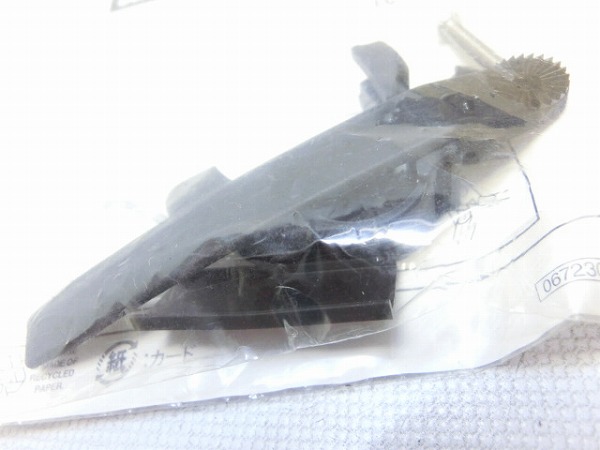 ユニバーサルセンサーバンド