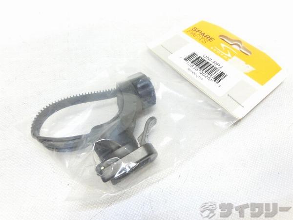 ライトブラケット UNIブラケット2