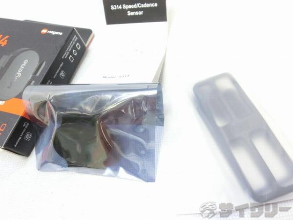 スピード/ケイデンスデュアルモードセンサー S314