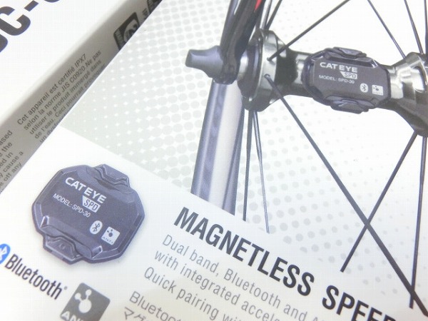 マグネットレスセンサーセット SPD-30/CDC-30