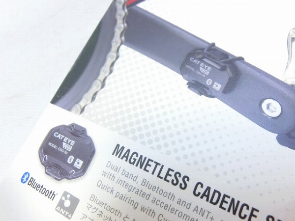 マグネットレスセンサーセット SPD-30/CDC-30