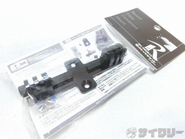 ダブル用ベースアダプター 400 DOUBLE GP3