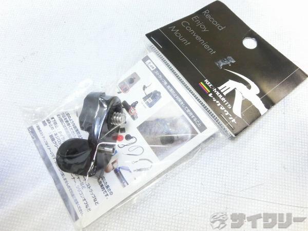 カメラネジ変換アダプター GP-CN-A