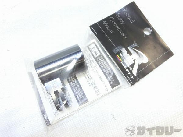 アクセサリーバーアダプター GP-Bar3