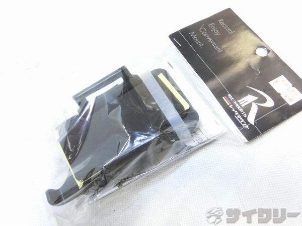 スマートフォンホルダー HED-37-GM