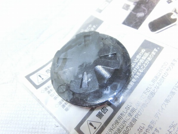 汎用ガーミンマウントアダプター