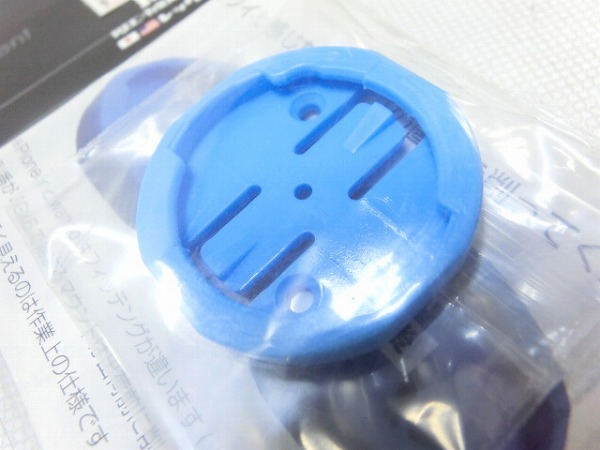 WAHOO規格用ベースプレート RP001-WAHOO