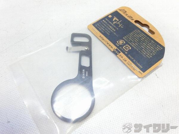 Di2ジャンクションマウント コラムスペーサー 5mm