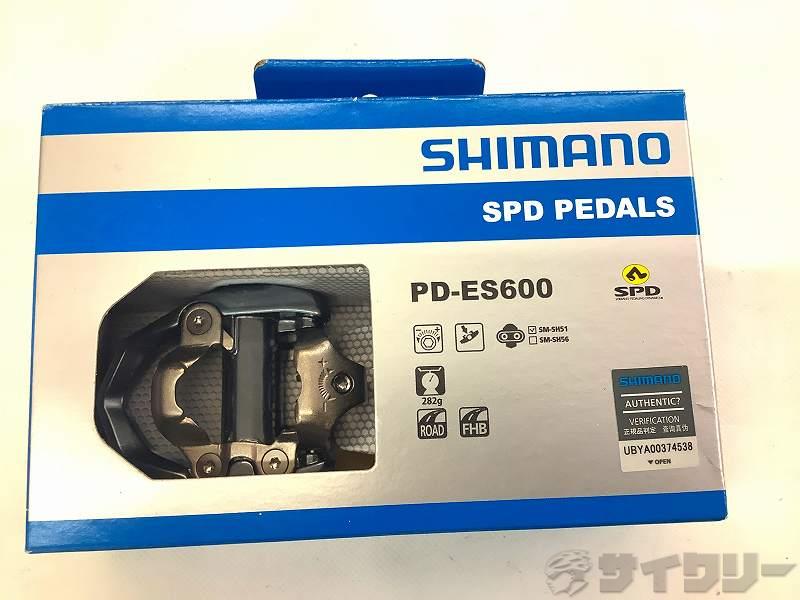 日本最大級のUSEDスポーツサイクル＆パーツ買取・販売店サイクリーItem